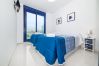 Apartamento en Torrevieja - Caribe