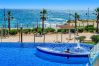 Apartamento en Torrevieja - Primavera