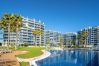 Apartamento en Torrevieja - Toledo